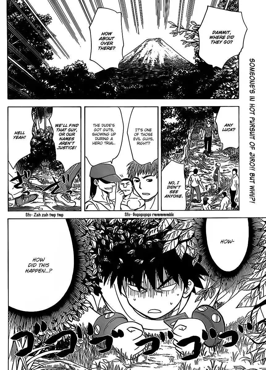 Hajimete no Aku Chapter 119 2